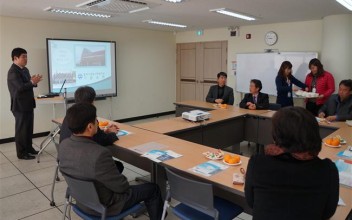 울산 광역시 중구청 기관방문 이미지